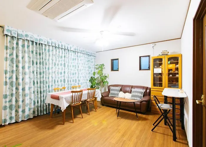 Kyo Sakura House