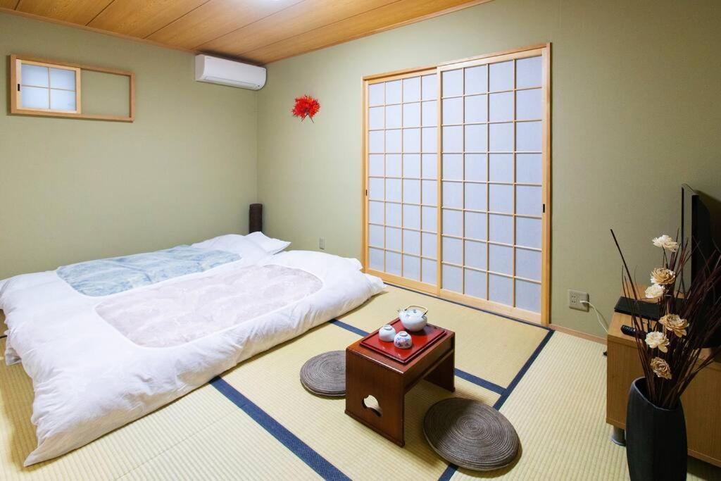 Kyo Sakura House *