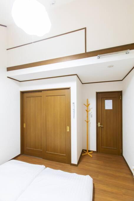 Villa Kyo Sakura House Kyoto