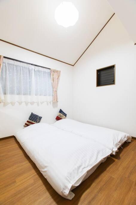 Kyo Sakura House *