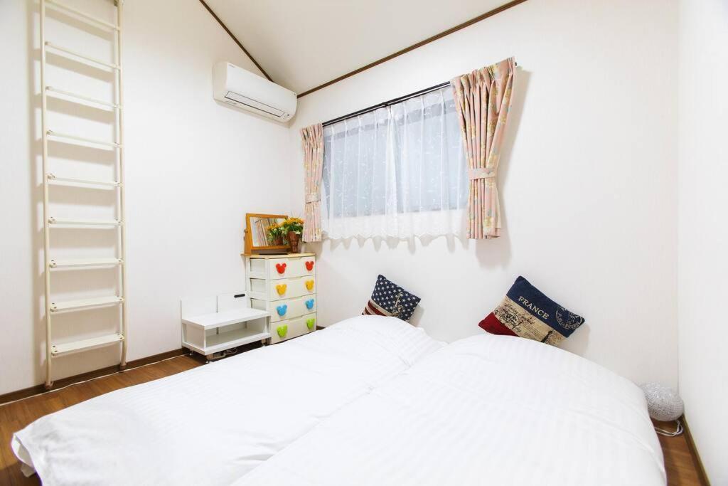 Kyo Sakura House