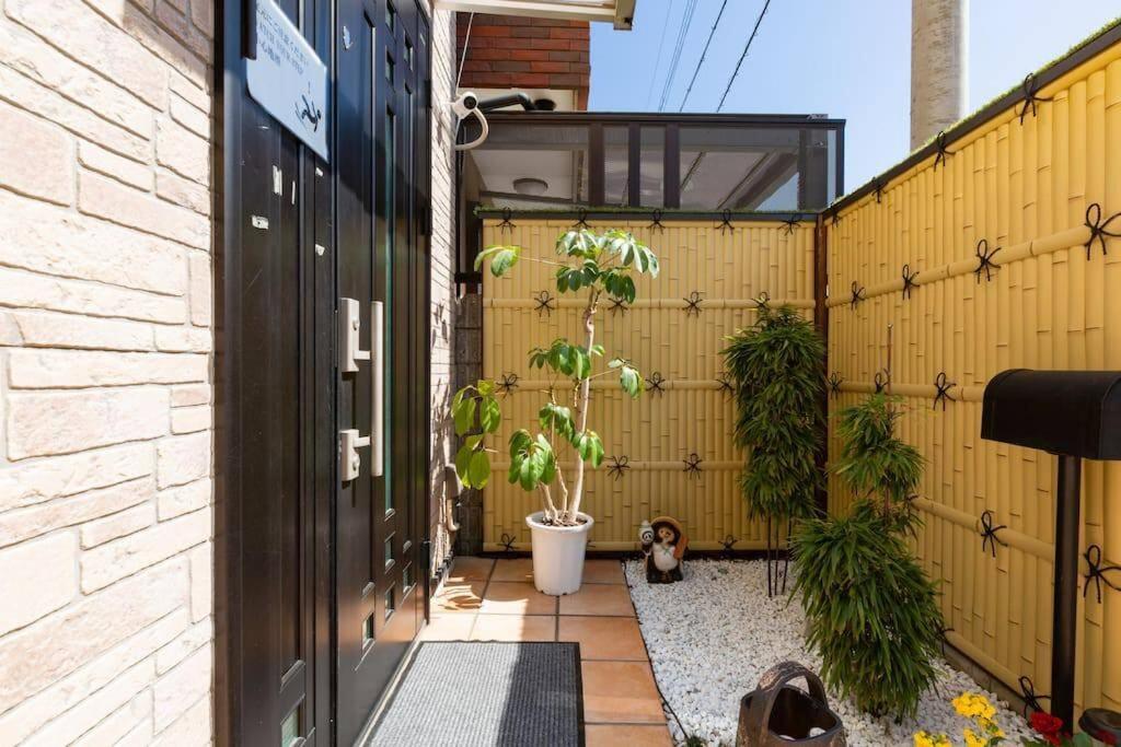 Villa Kyo Sakura House