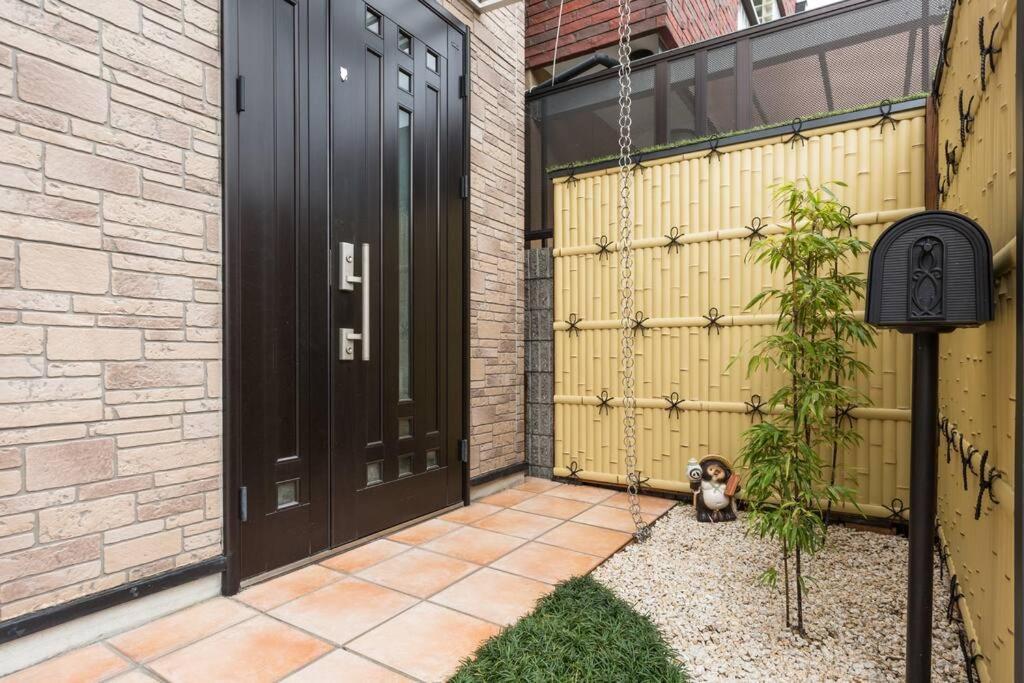 Kyo Sakura House Villa *
