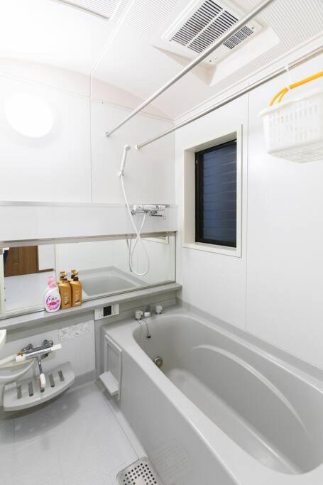 Kyo Sakura House *