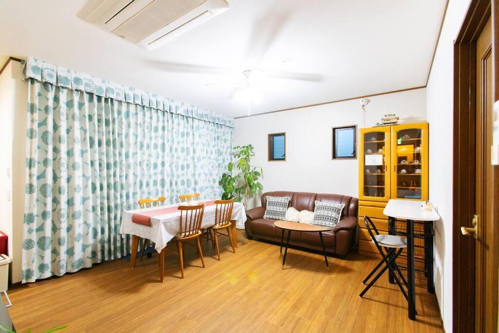 Kyo Sakura House เกียวโต