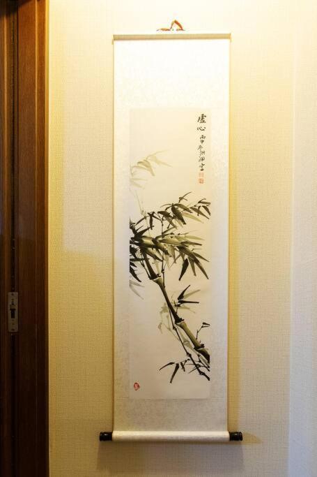 Kyo Sakura House วิลล่า *