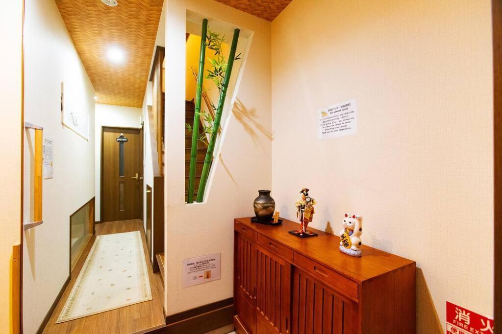 Kyo Sakura House วิลล่า *