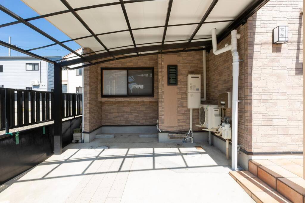Kyo Sakura House * เกียวโต